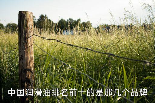 潤源控股集團(tuán)有限公司,萬豐錦源控股集團(tuán)有限公司
