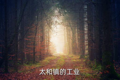 清遠忠華紡織廠招聘,博愛海華紡織廠招聘