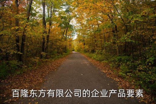 上海棉紡織工業(yè)行業(yè)協(xié)會,中國棉紡織行業(yè)協(xié)會會長是什么級別