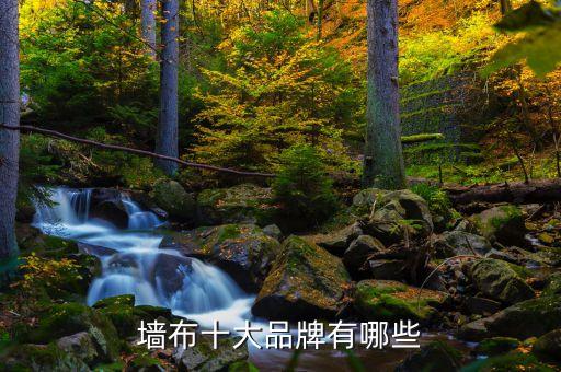 紹興市金燦布業(yè)有限公司