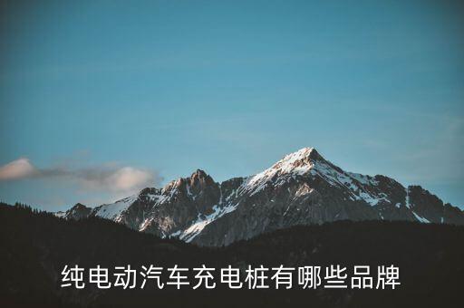 泰坦股份有限公司陳其新,浙江泰坦股份有限公司怎么樣