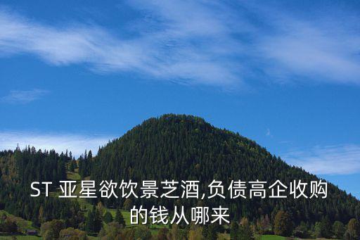 紹興亞星貿(mào)易有限公司,紹興華盛貿(mào)易有限公司