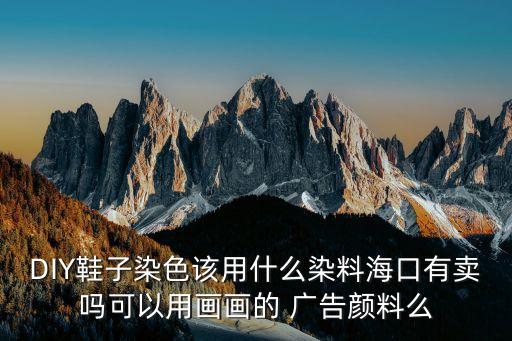 適合紡織品的廣告,紡織品適合用什么包裝