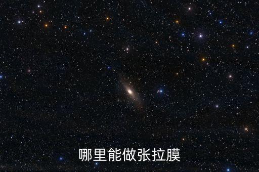 張家港市欣龍機(jī)械有限公司