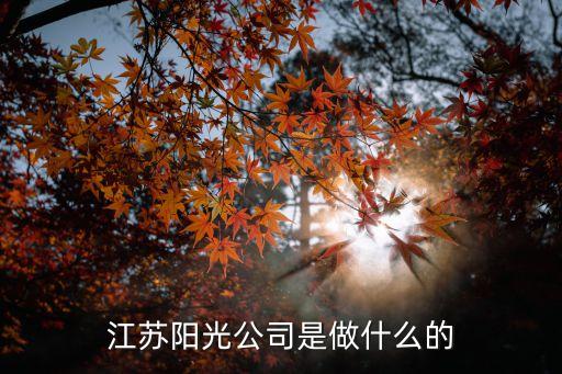 光博士紡織,紡織專業(yè)的博士待遇