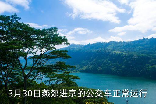 德國緒森紡織搖架