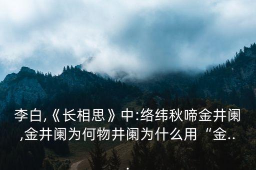 宜賓緯絡(luò)紡織有限公司,宜賓味工坊酒業(yè)有限公司