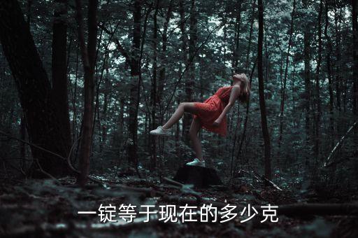 紡織單位錠,紡織專業(yè)就業(yè)單位