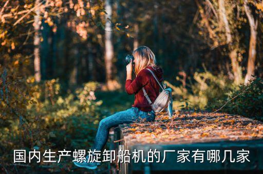 恒意紡織有限公司怎么樣,濰坊恒意紡織有限公司