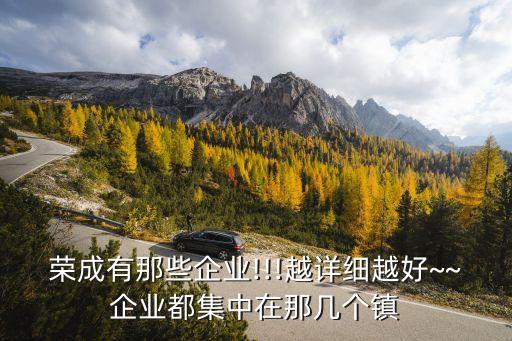 宏遠(yuǎn)紡織有限公司,東營市宏遠(yuǎn)紡織有限公司