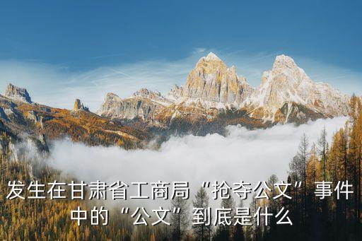 夏津縣瑞鑫紡織有限公司,夏津瑞鑫紡織有限公司全國排名