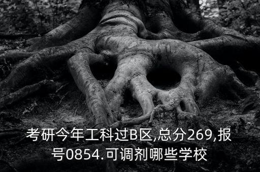 紡織工程論壇,學(xué)了紡織工程后悔嗎