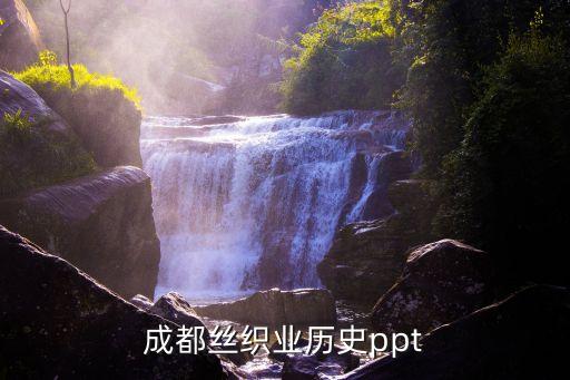 紡織行業(yè)的起源