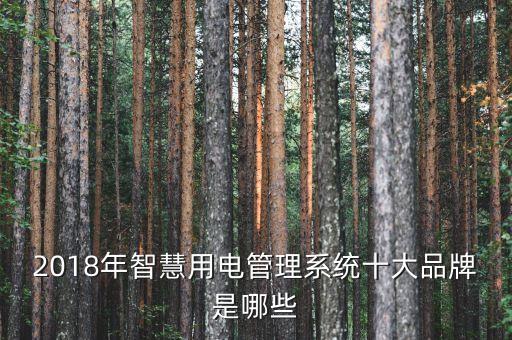 常州市久鑫紡織品有限公司