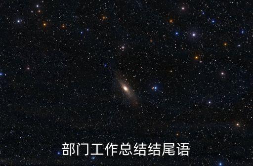 耀秀紡織 有限公司,杭州凱秀紡織有限公司怎么樣