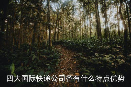 天津大田紡織,大田紡織有限公司