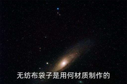 金佰利紡織有限公司,海寧市金佰利紡織有限公司招聘
