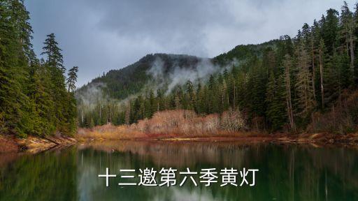 武漢紡織學(xué)院黃老師