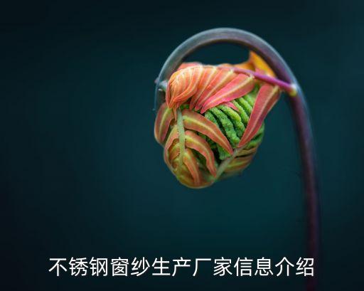 浙江金紗服飾有限公司,浙江錦尚包裝有限公司