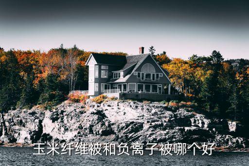 南通玉春紡織品有限公司