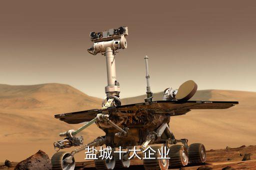 江蘇南緯悅達纖維科技有限公司