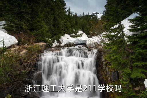 紡織品雙語教材,醫(yī)學(xué)免疫學(xué)雙語教材