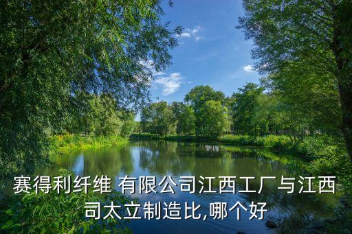 諸暨市偉強紡織有限公司