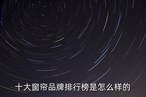 紹興暖旭紡織品有限公司,紹興雅旭紡織品有限公司