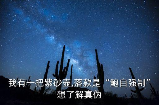 宜興坤風(fēng)輕紡有限公司招聘,宜興倚風(fēng)堂文化有限公司