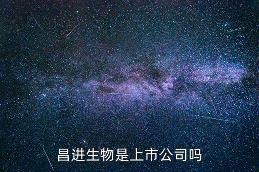 基德科技集團進出口有限公司,深圳市基德科技有限公司 招聘