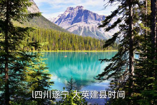 大英縣天驕紡織有限公司