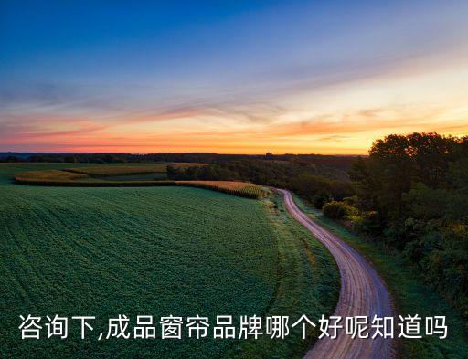 杭州時亮布業(yè)有限公司,杭州矢量磁鐵有限公司