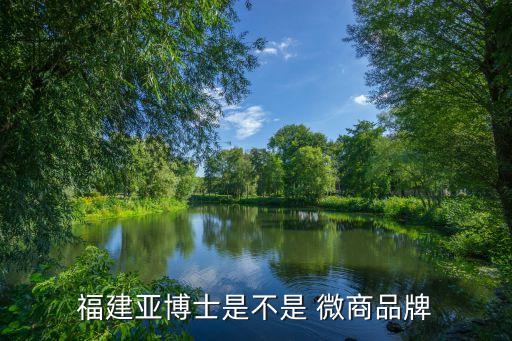 微商紡織,上海源微紡織