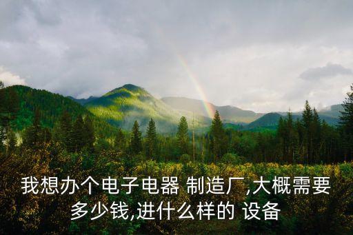 無錫市康達印染設備制造有限公司