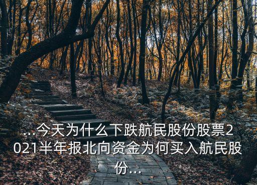 100億元專(zhuān)項(xiàng)資金支持新疆紡織行業(yè)發(fā)展