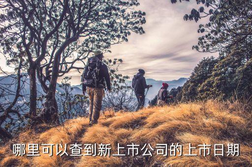 石獅市天潤(rùn)紡織有限公司,山東夏津天潤(rùn)紡織有限公司