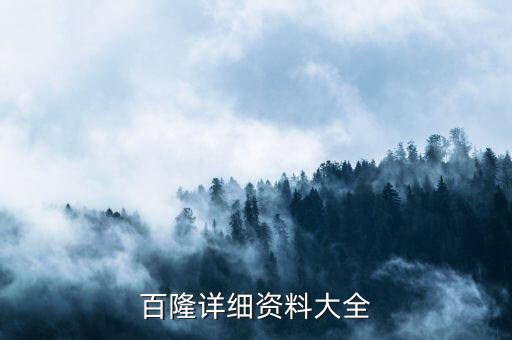 中國流行面料檢測中心,紹興柯橋面料檢測中心