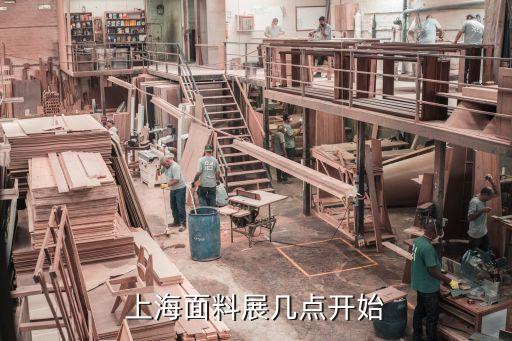 寧波紡織展會時間,寧波橡膠展會時間
