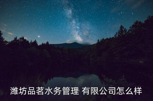 紹興豪潤紡織品有限公司,紹興好樣機(jī)械設(shè)備有限公司