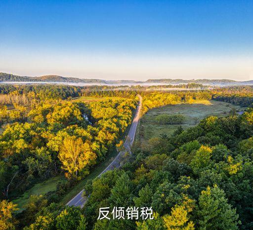尼加拉瓜紡織,天虹紡織尼加拉瓜公司