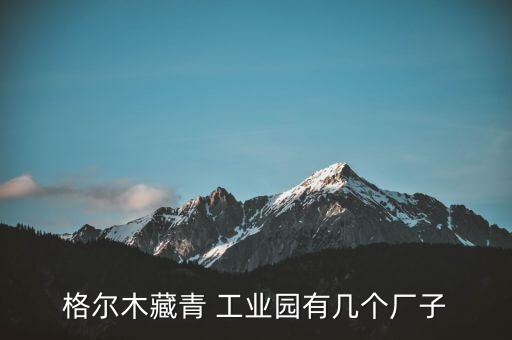 紡織工業(yè)設(shè)備有限公司,安徽省工業(yè)設(shè)備安裝有限公司