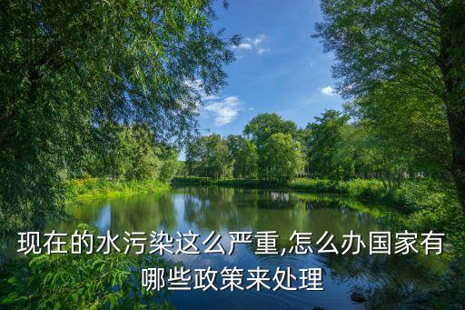 2014紡織印染行業(yè)淘汰 說(shuō)明