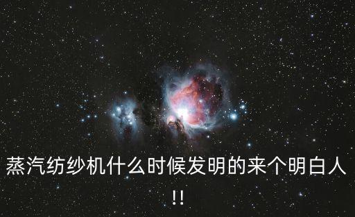 紡織工匠網(wǎng),南網(wǎng)工匠大學(xué)