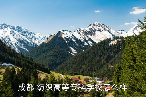 紡織設計比賽入圍,設計比賽入圍是什么意思