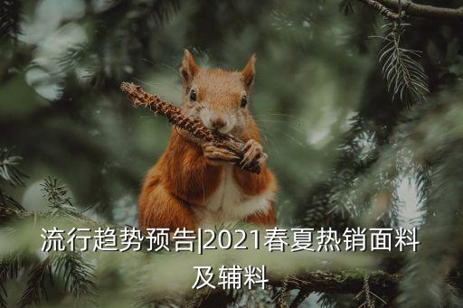 吳江佳美紡織有限公司,泰安佳美紡織有限公司怎么樣