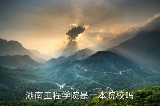 廣東省紡織工業(yè)廳,山東省紡織工業(yè)廳幼兒園