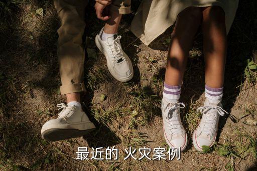 馬杭紡織廠火災(zāi),常州馬杭紡織廠招工信息
