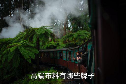 寶棉紡織集團,平頂山市平棉紡織集團