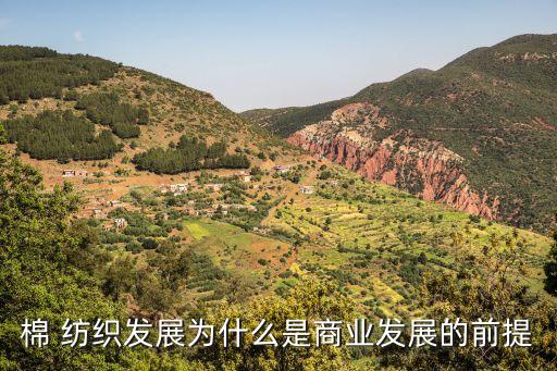紡織商品指數(shù)月度數(shù)據(jù),滬深300指數(shù)月度數(shù)據(jù)