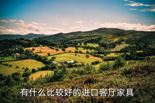 廣州甄繡紡織品有限公司,廣州紡織品進(jìn)出口集團(tuán)有限公司
